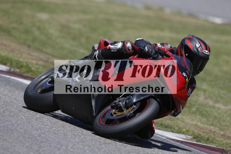 /27 24.07.2026  Speer Racing ADR/Gruppe gelb/404